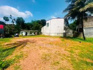 කඩවත – Highway Entrence ලගින් නේවාසික ඉඩමක්