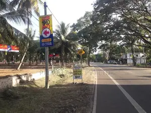 අනුරාධපුර 57 පාරෙන් ඉඩමක් විකිණීමට