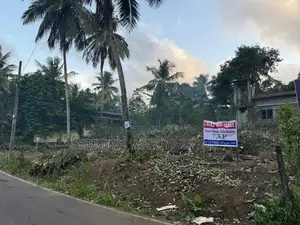 7.5 Perch Land for Sale in Kahathuduwa, Piliyandala