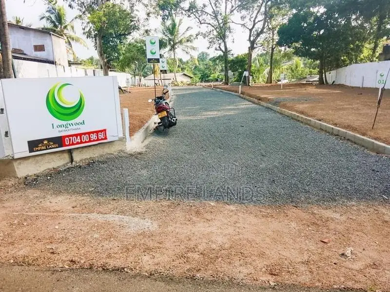 බටකෑත්තර අගනා බිම් කොටස් පිළියන්දල නගරයට ලගින්ම