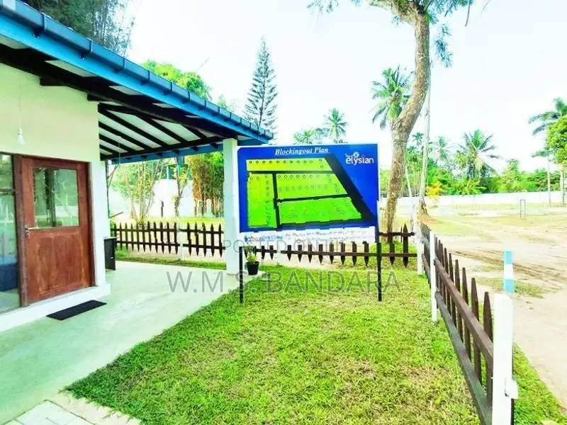 Commercial Land for Sale in Pannala - D04