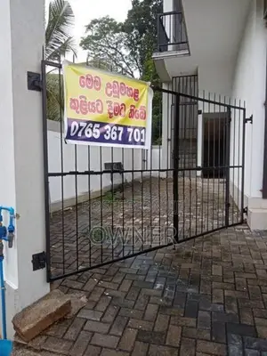 අංග සම්පූර්ණ ගොඩනැගිල්ල විකිනීමට Homagama