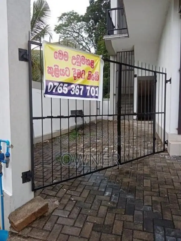 අංග සම්පූර්ණ ගොඩනැගිල්ල විකිනීමට Homagama
