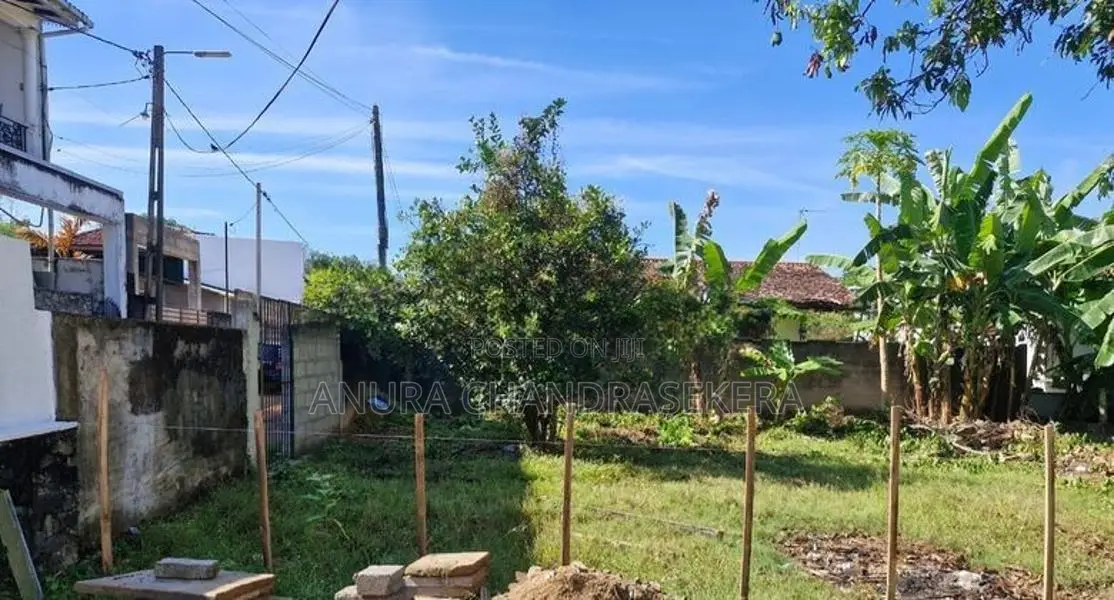 Bare Land for Sale in Kotte