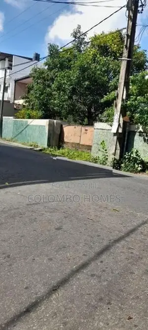 Land for Sale - Anderson Road , Dehiwala