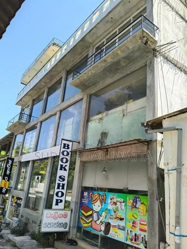 Book Shop Ampara