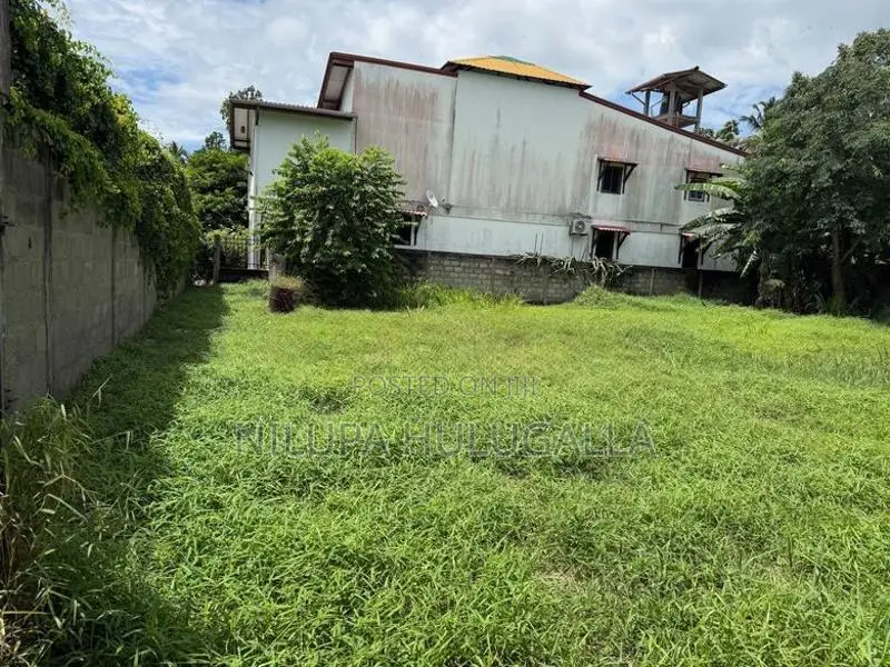 Land for Sale in Kurunegala City