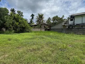 Land for Sale in Kurunegala City