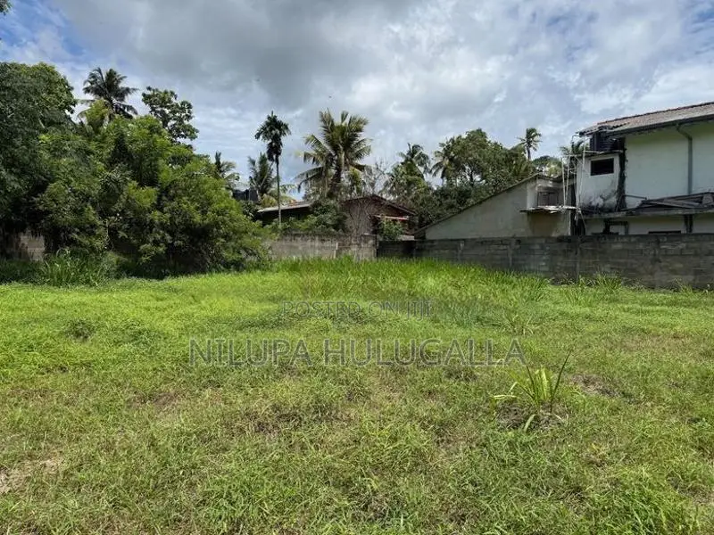 Land for Sale in Kurunegala City