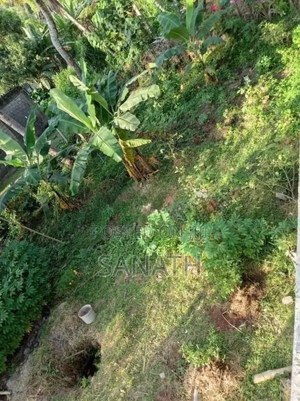 Land for Sale Kadawatha