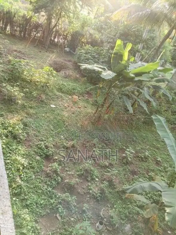 Land for Sale Kadawatha