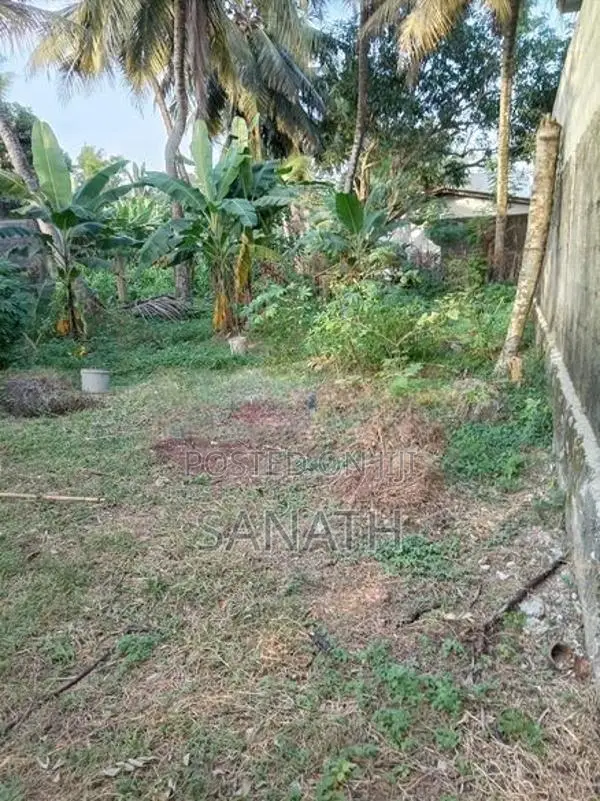 Land for Sale Kadawatha