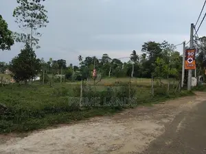 කලපුගමින් නේවාසික බිම් කොටස්