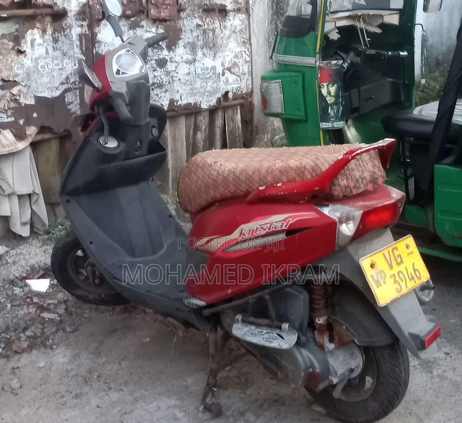 Bajaj 2009 Red