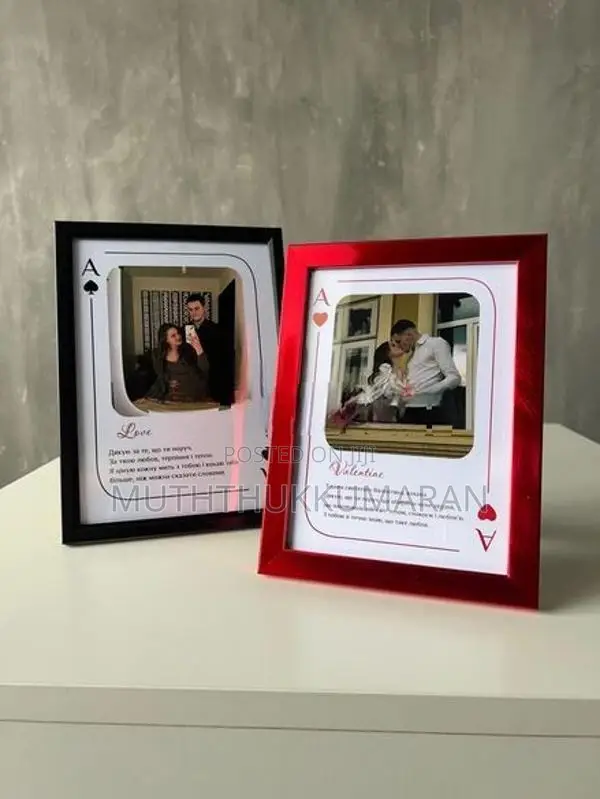 Wall Frames