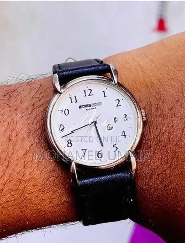Japan Watch