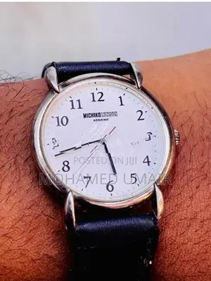 Japan Watch