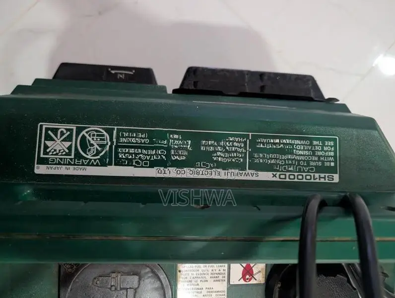 Honda Elemax SH1000DX
