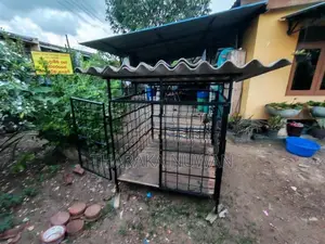 බලු කූඩුවක්