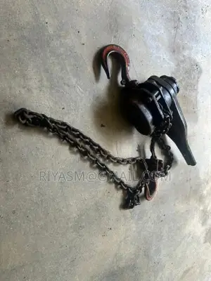 Chain Rope