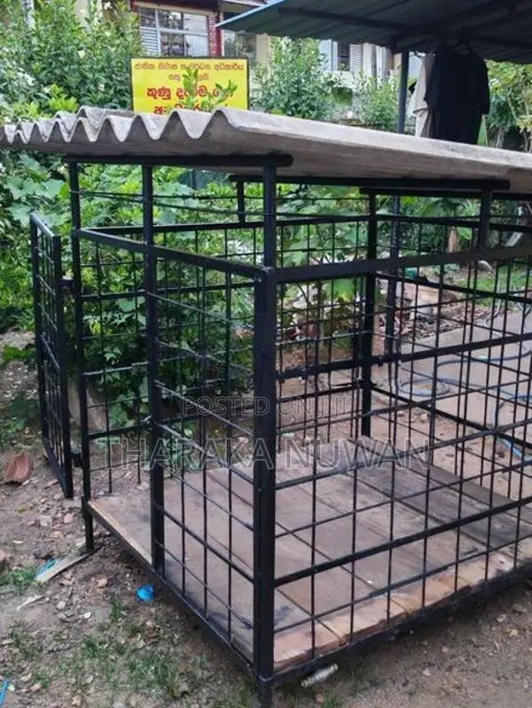 බලු කූඩුවක්