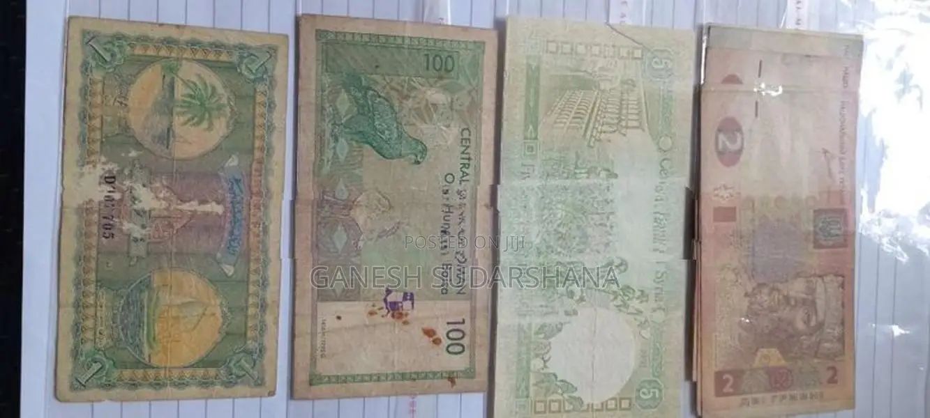 විදේශීය Country Old Note