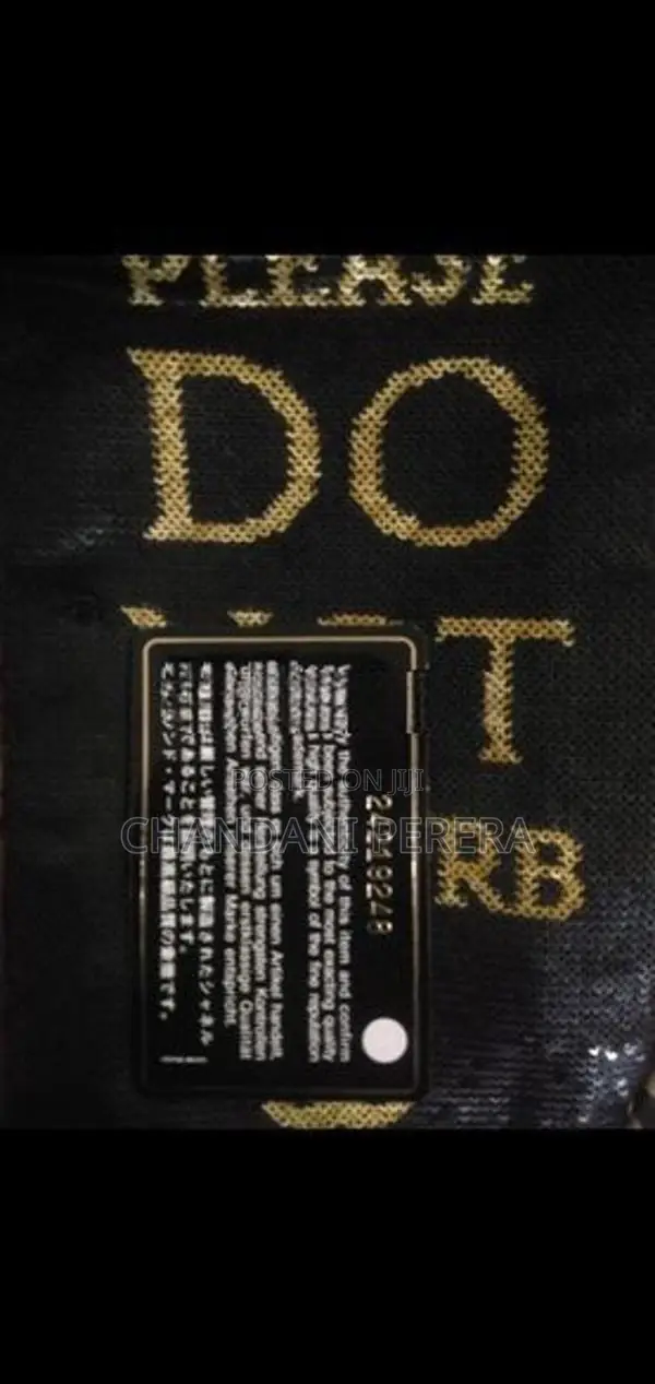 Chanel "do Not Disturb" Door Hanger
