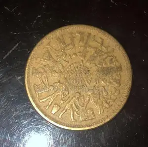 Old Foreign Coin Collection