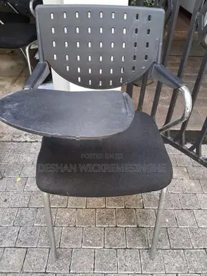 Lecture Chair