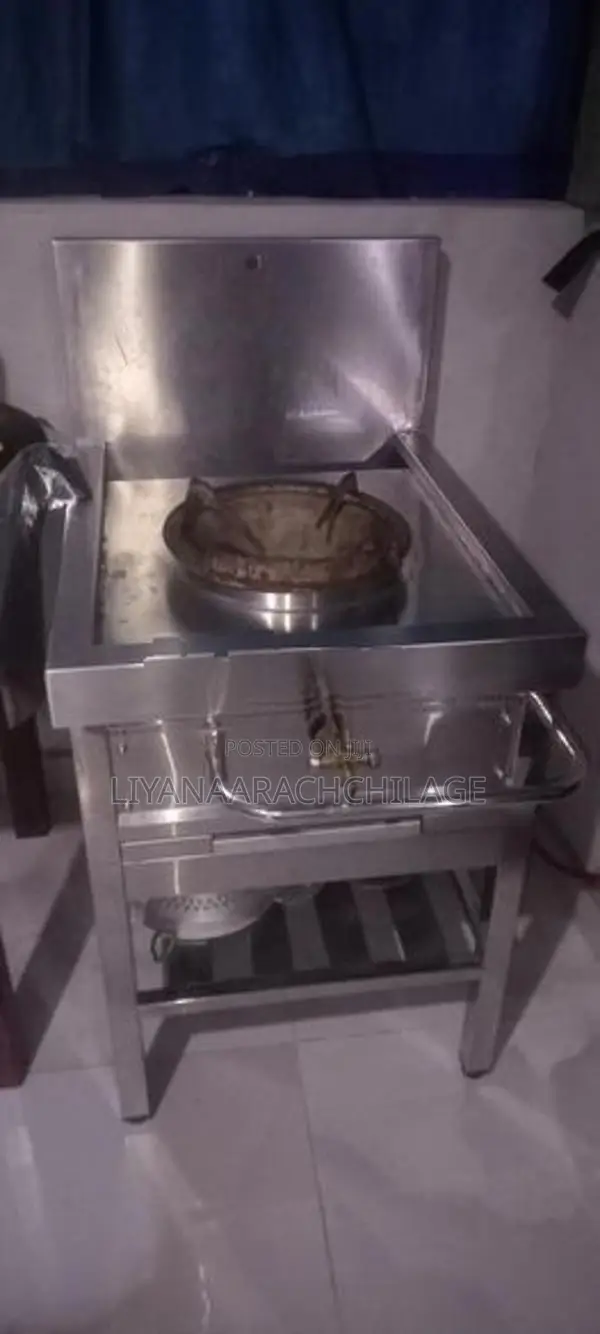 සුදු යකඩ ලිප