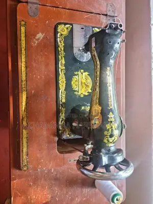 Singer Machine