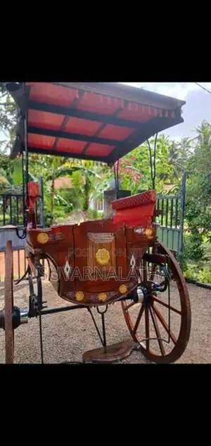 ටැන්ටු කරත්තයක්
