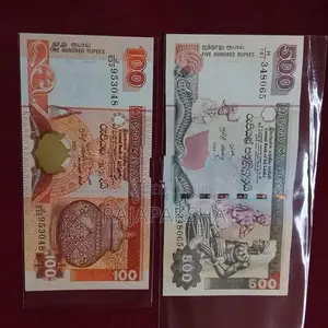 old bank notes set