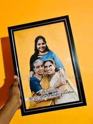 Wall frames