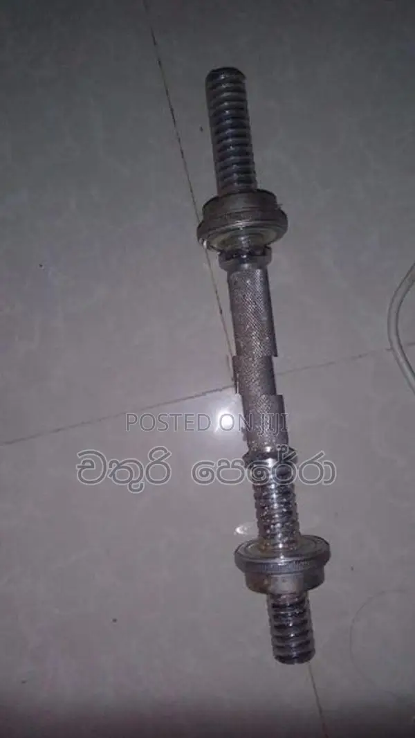 ඩම්බෙල් සෙට් එකක්