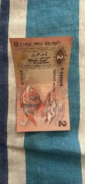 2 Rupee Notes