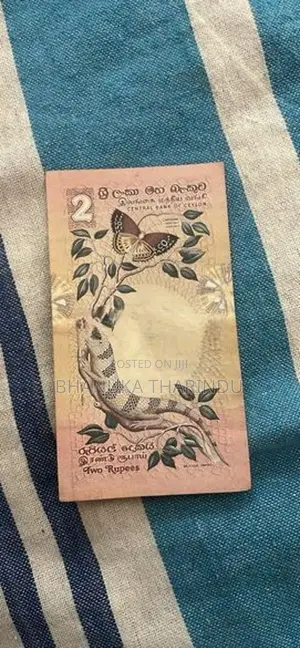 2 Rupee Notes