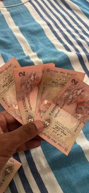 2 Rupee Notes