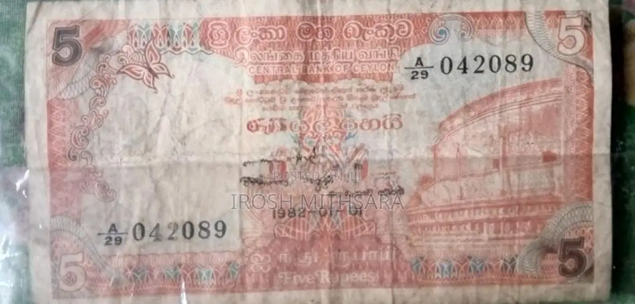 Coins with Notes