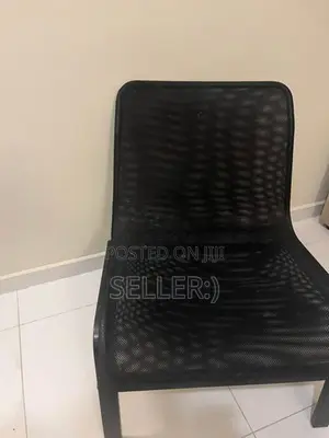 Garden Chair