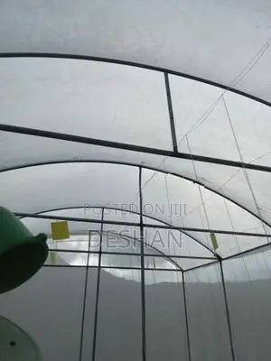 Net House