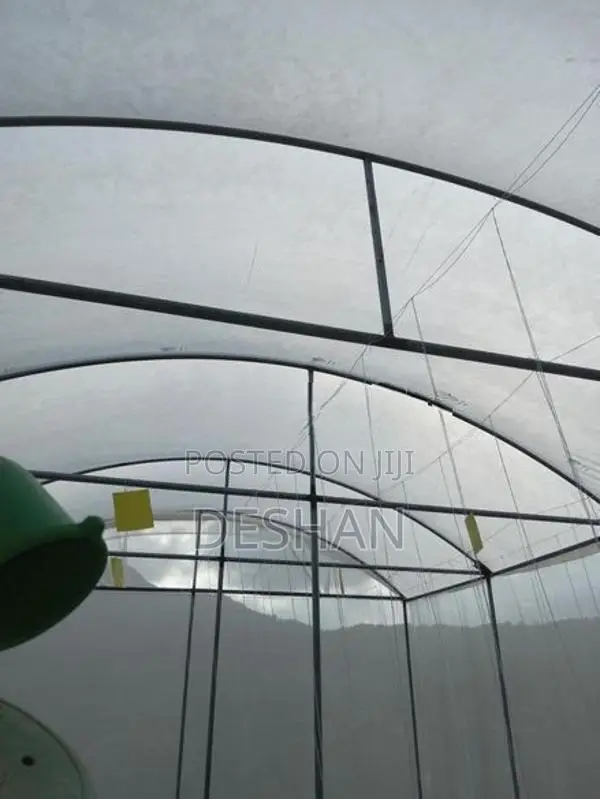 Net House