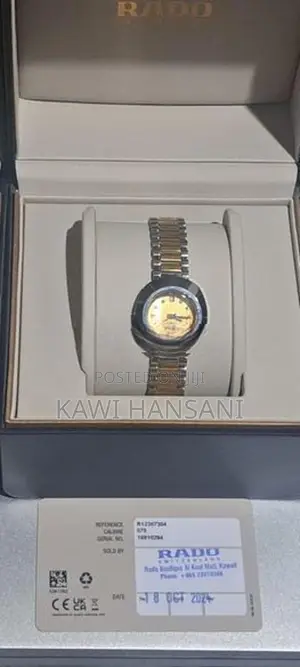 Rado Ladies Watch