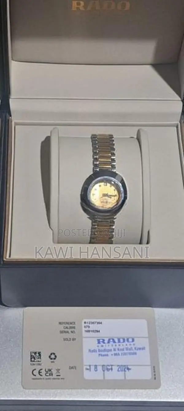 Rado Ladies Watch