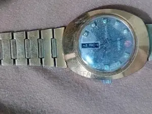 Garuda Watch