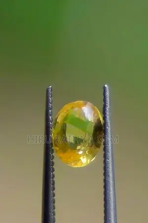 Natural Yellow Sapphire Gem
