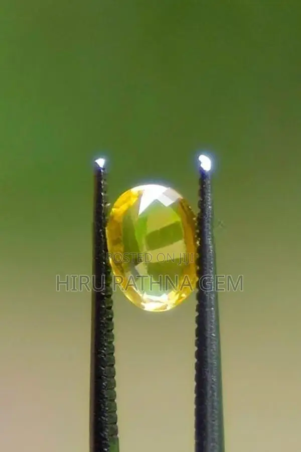 Natural Yellow Sapphire Gem