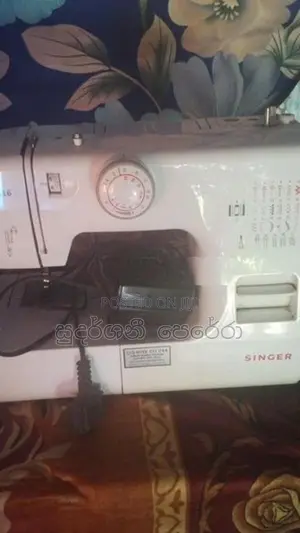 සිග්සැග් මැෂිම