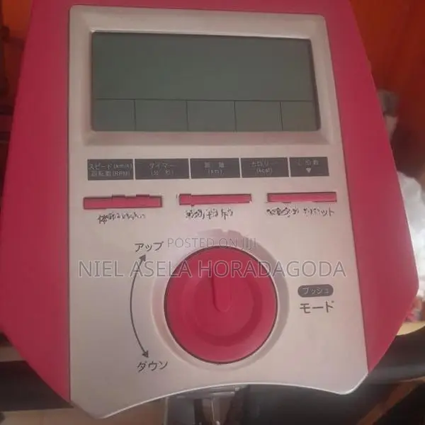 Used Exercise Machine