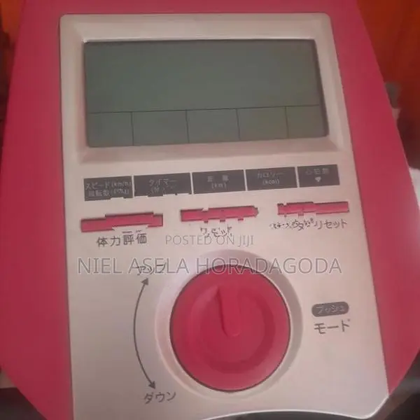Used Exercise Machine